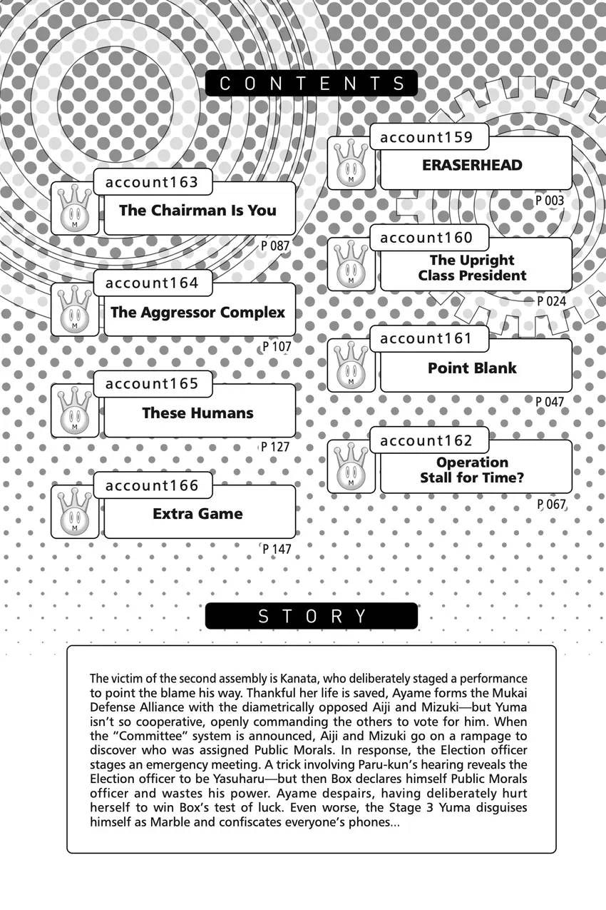 Read Real Account chapter 0 image 3 on Lezhin
