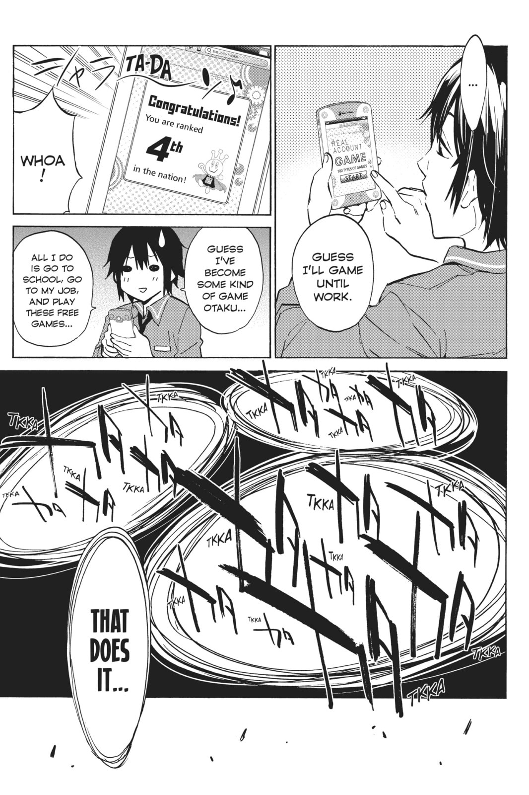Read Real Account chapter 1 image 11 on Lezhin