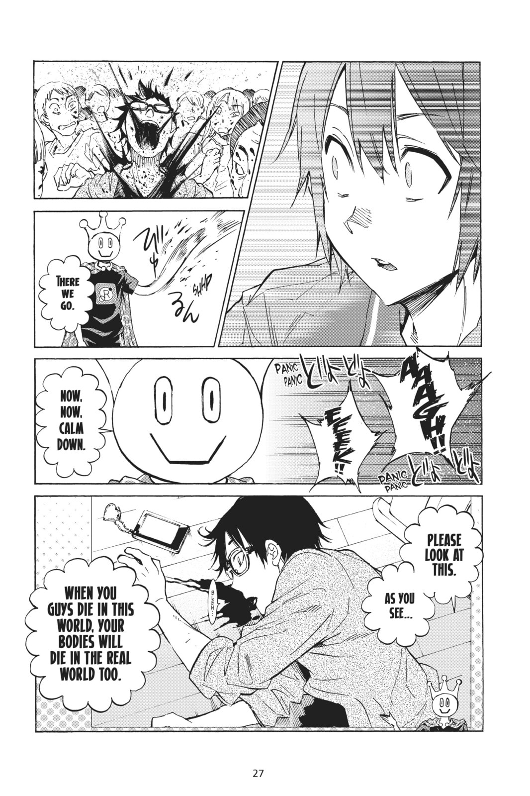 Read Real Account chapter 1 image 22 on Lezhin