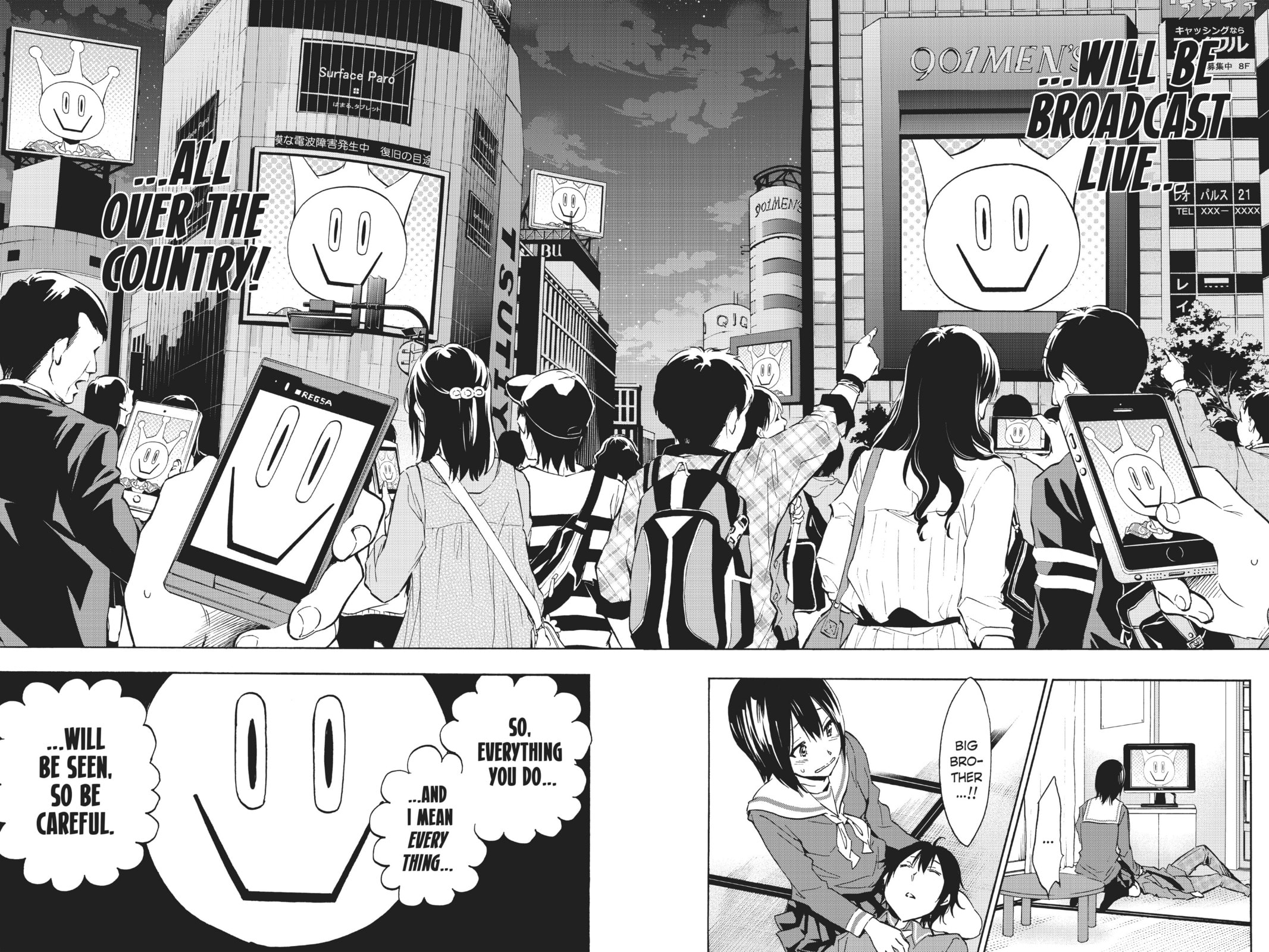 Read Real Account chapter 1 image 26 on Lezhin