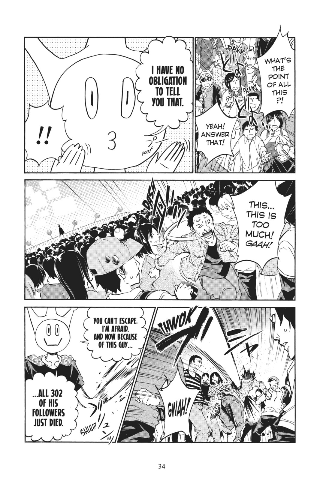 Read Real Account chapter 1 image 27 on Lezhin