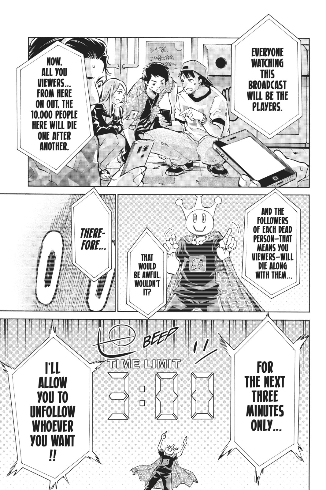 Read Real Account chapter 1 image 30 on Lezhin