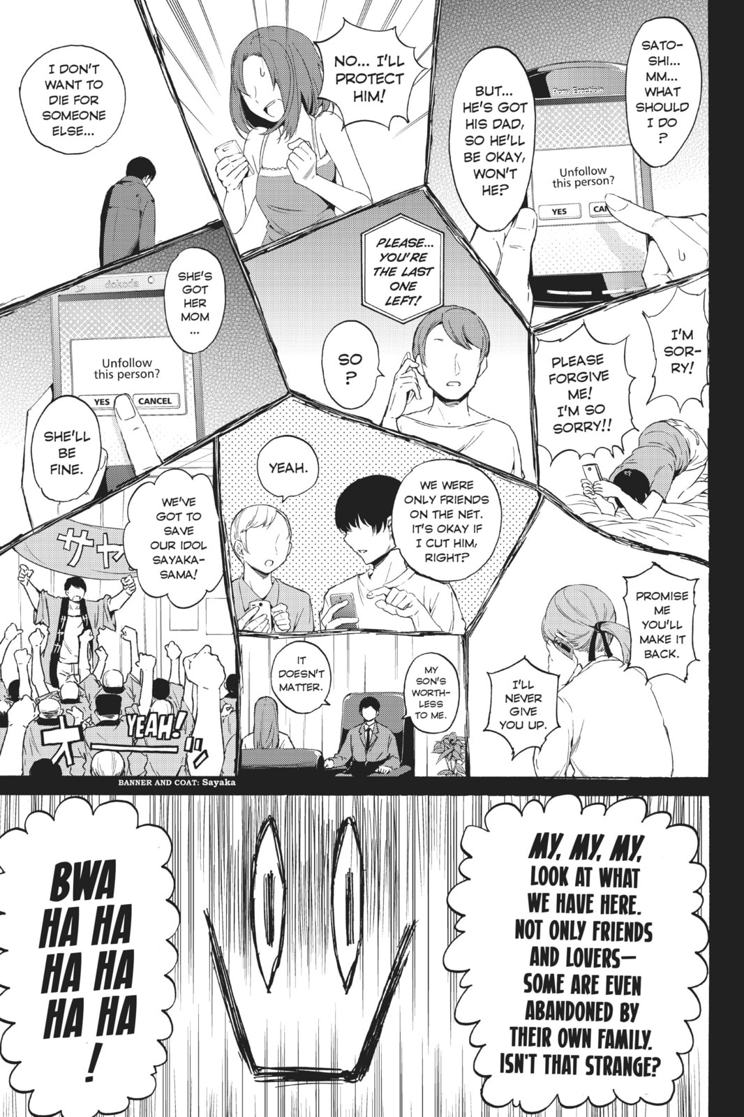 Read Real Account chapter 1 image 38 on Lezhin