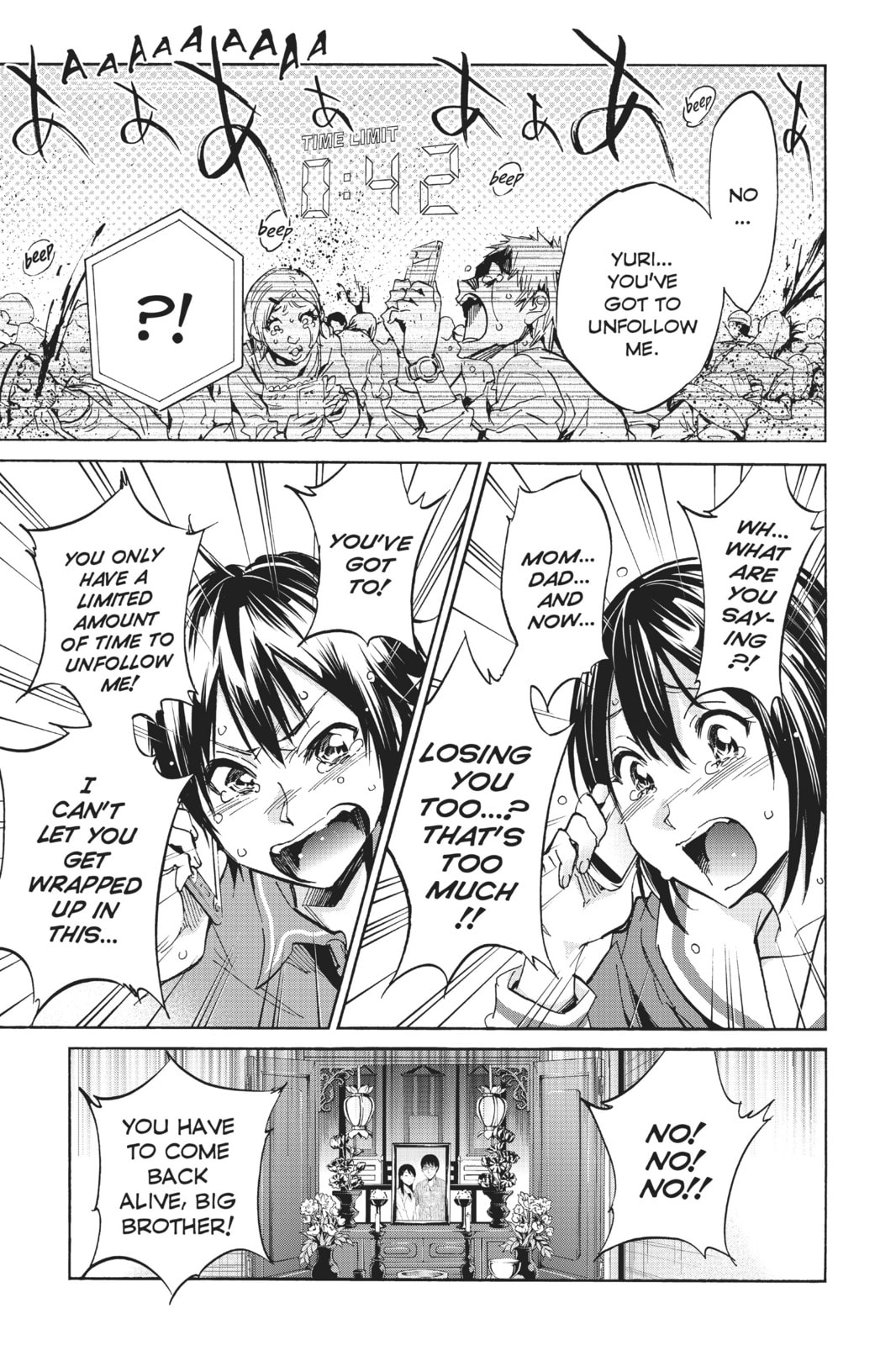 Read Real Account chapter 1 image 43 on Lezhin
