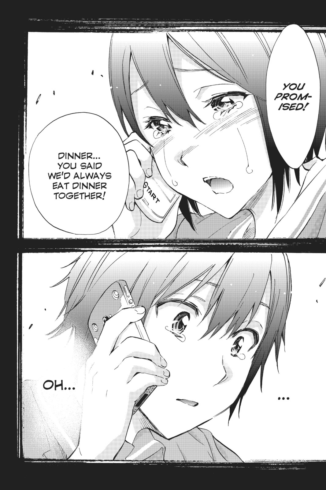 Read Real Account chapter 1 image 44 on Lezhin