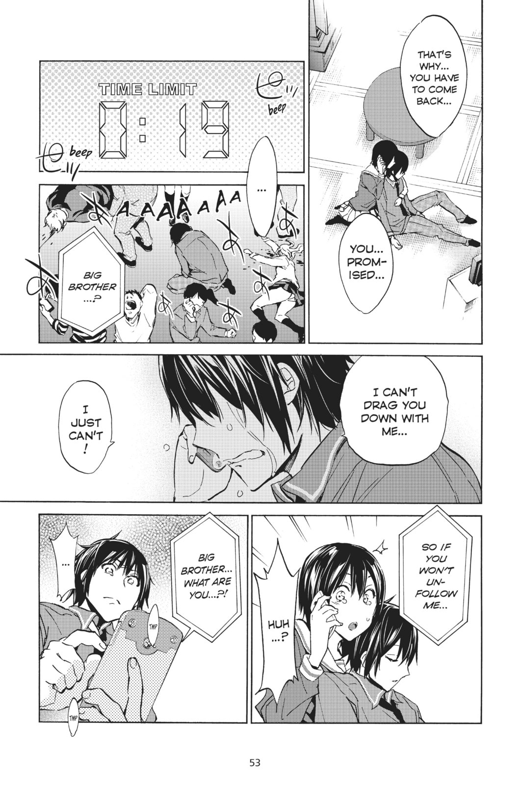 Read Real Account chapter 1 image 45 on Lezhin