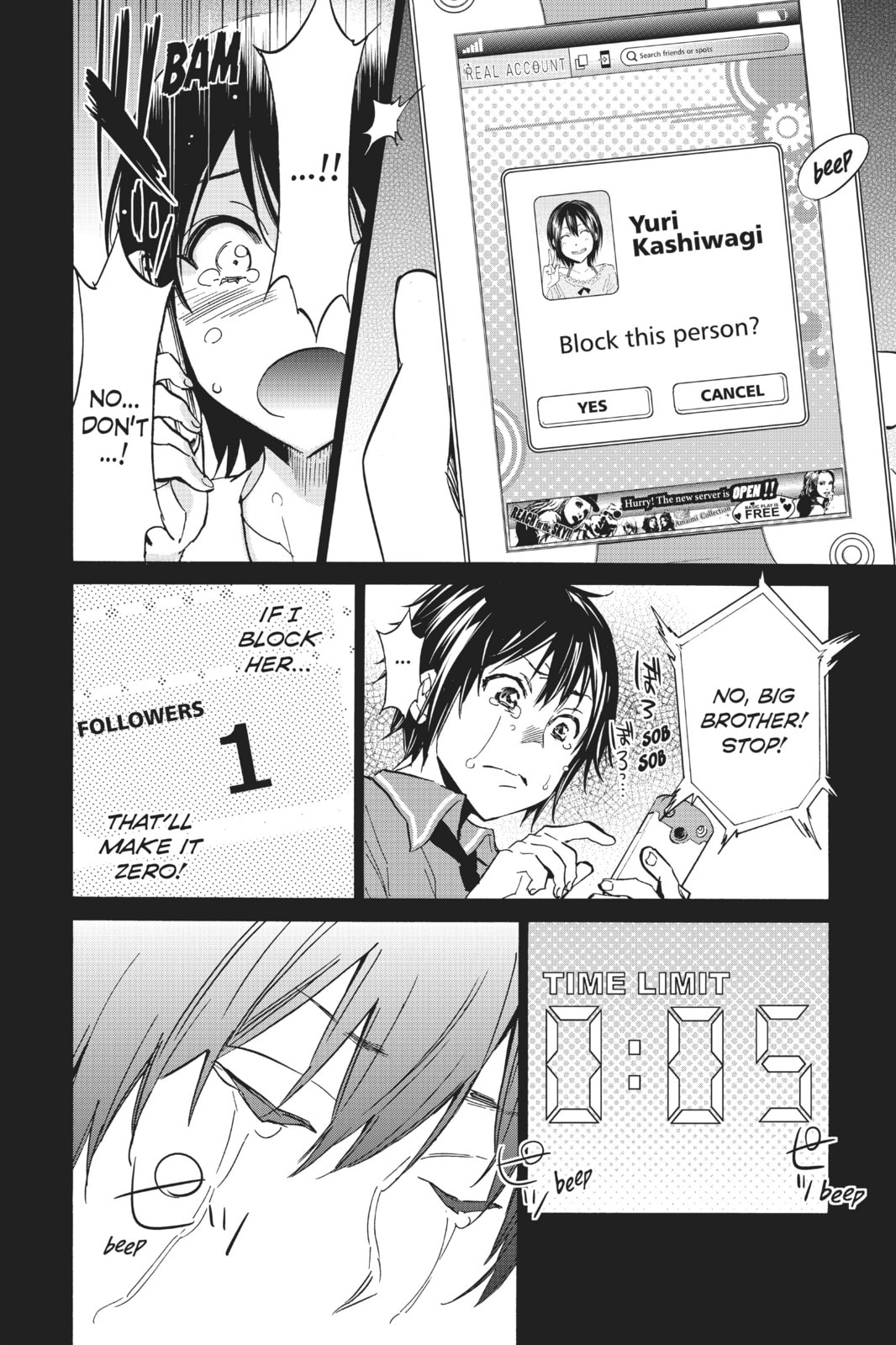 Read Real Account chapter 1 image 46 on Lezhin