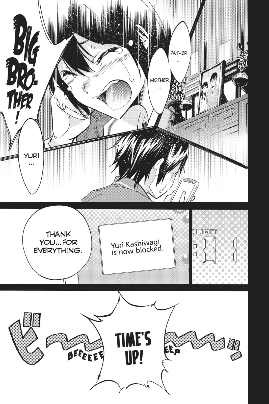Read Real Account chapter 1 image 47 on Lezhin