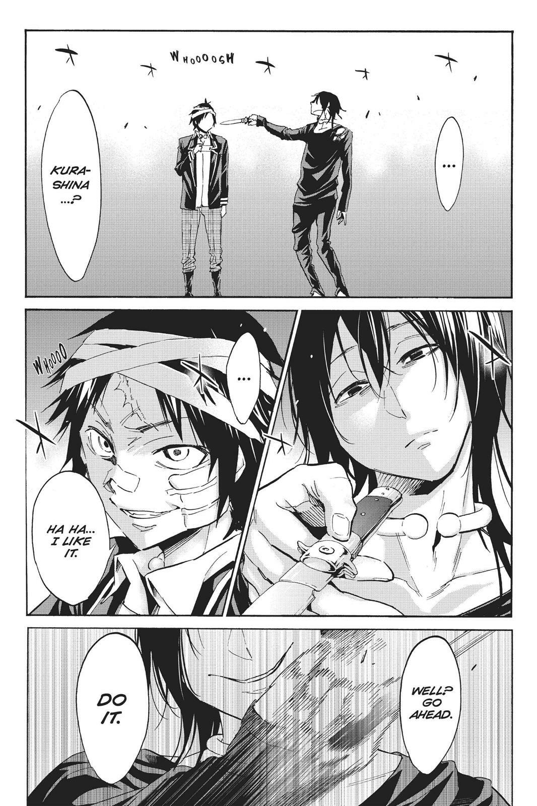 Read Real Account chapter 10.1 image 11 on Lezhin