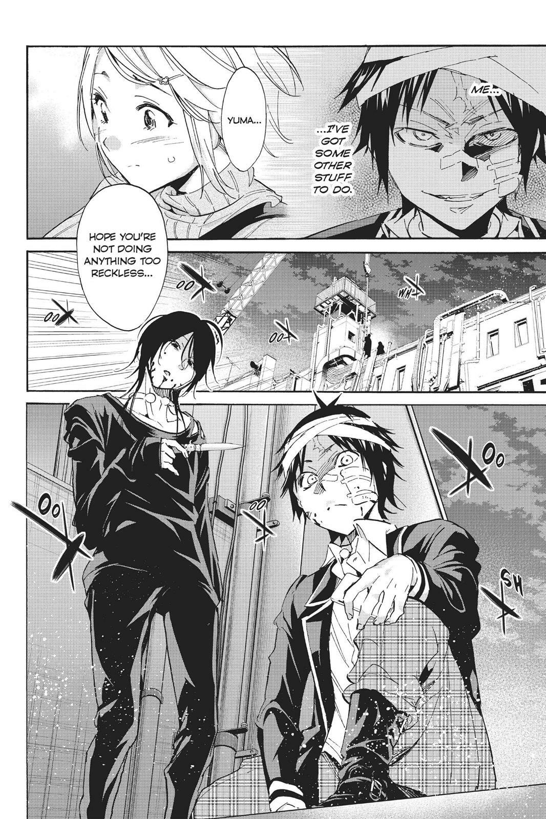 Read Real Account chapter 10.1 image 14 on Lezhin