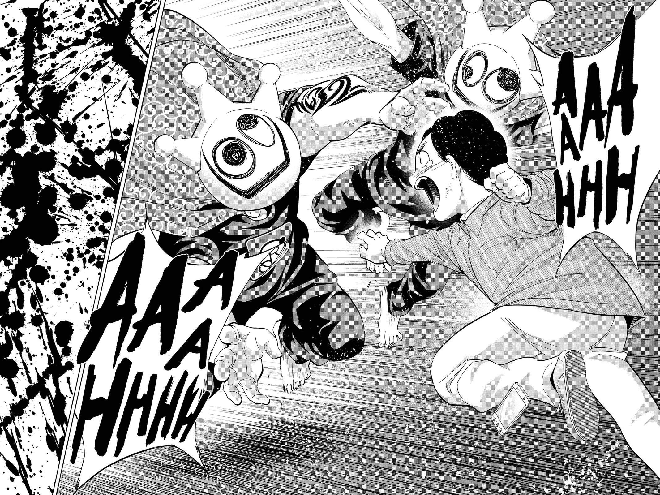 Read Real Account chapter 10.1 image 17 on Lezhin