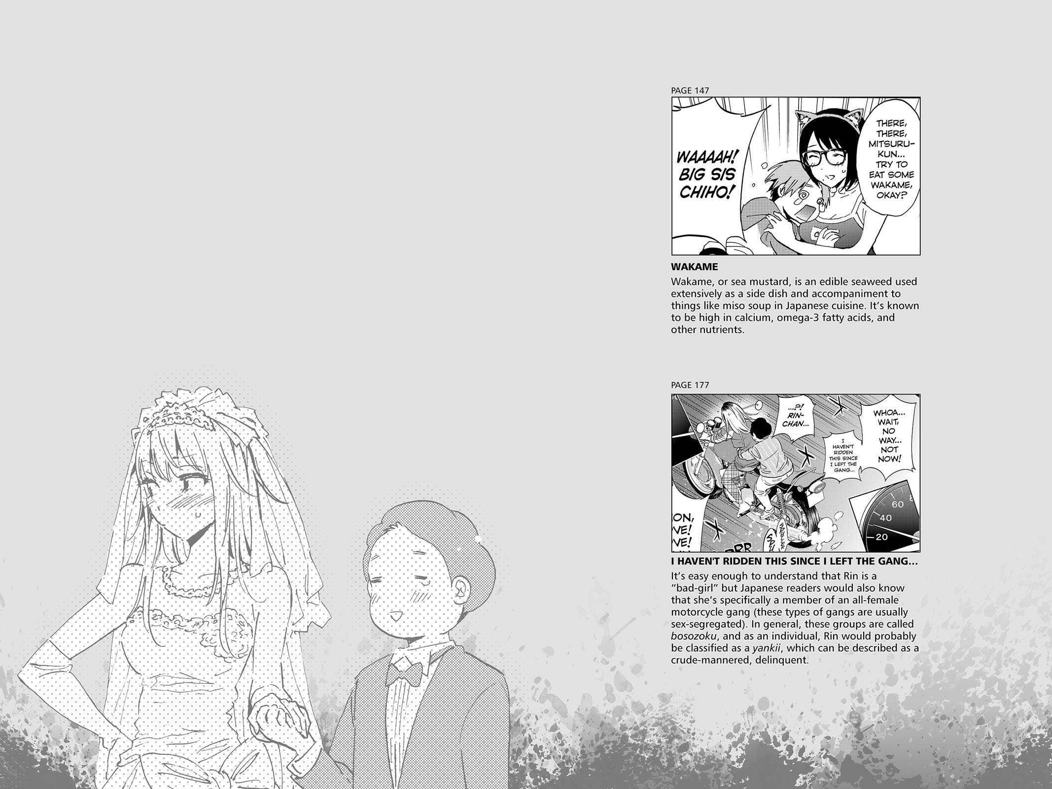Read Real Account chapter 10.1 image 25 on Lezhin