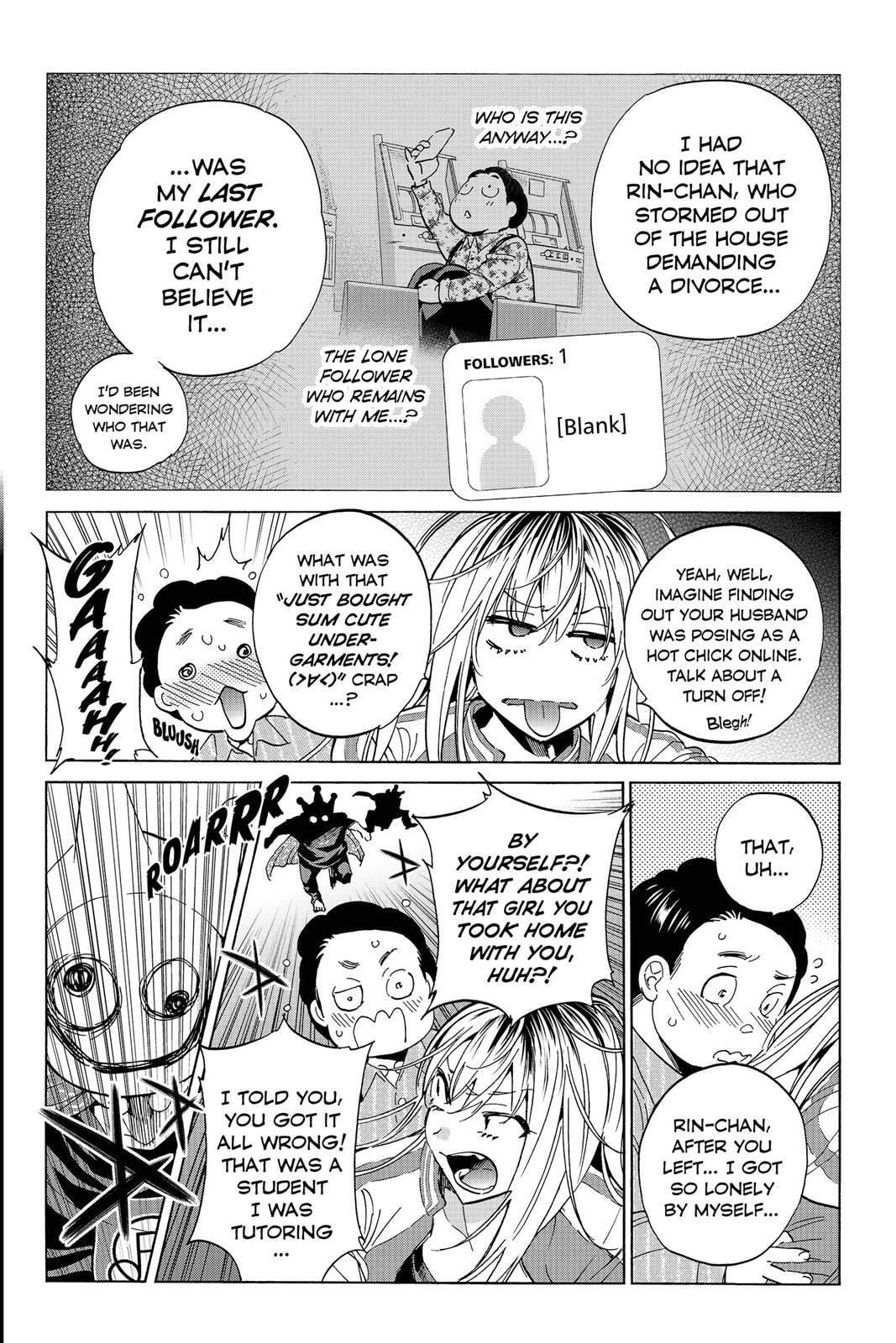 Read Real Account chapter 10.1 image 3 on Lezhin
