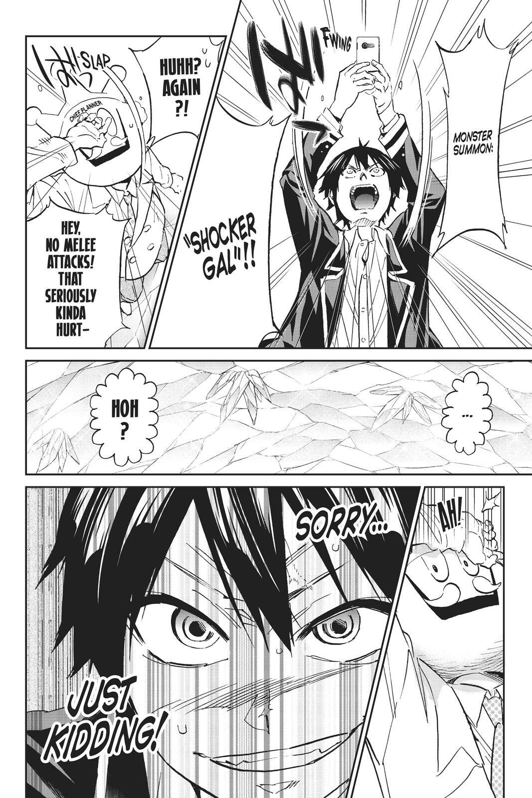 Read Real Account chapter 10.2 image 3 on Lezhin