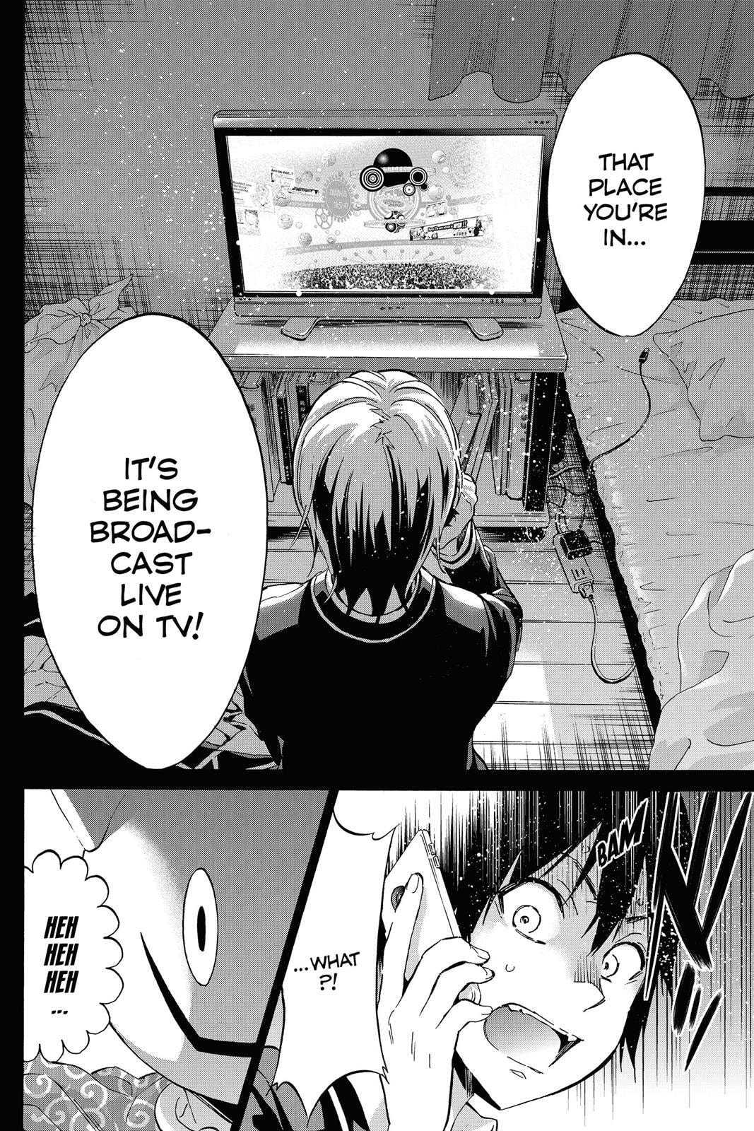 Read Real Account chapter 10 image 28 on Lezhin