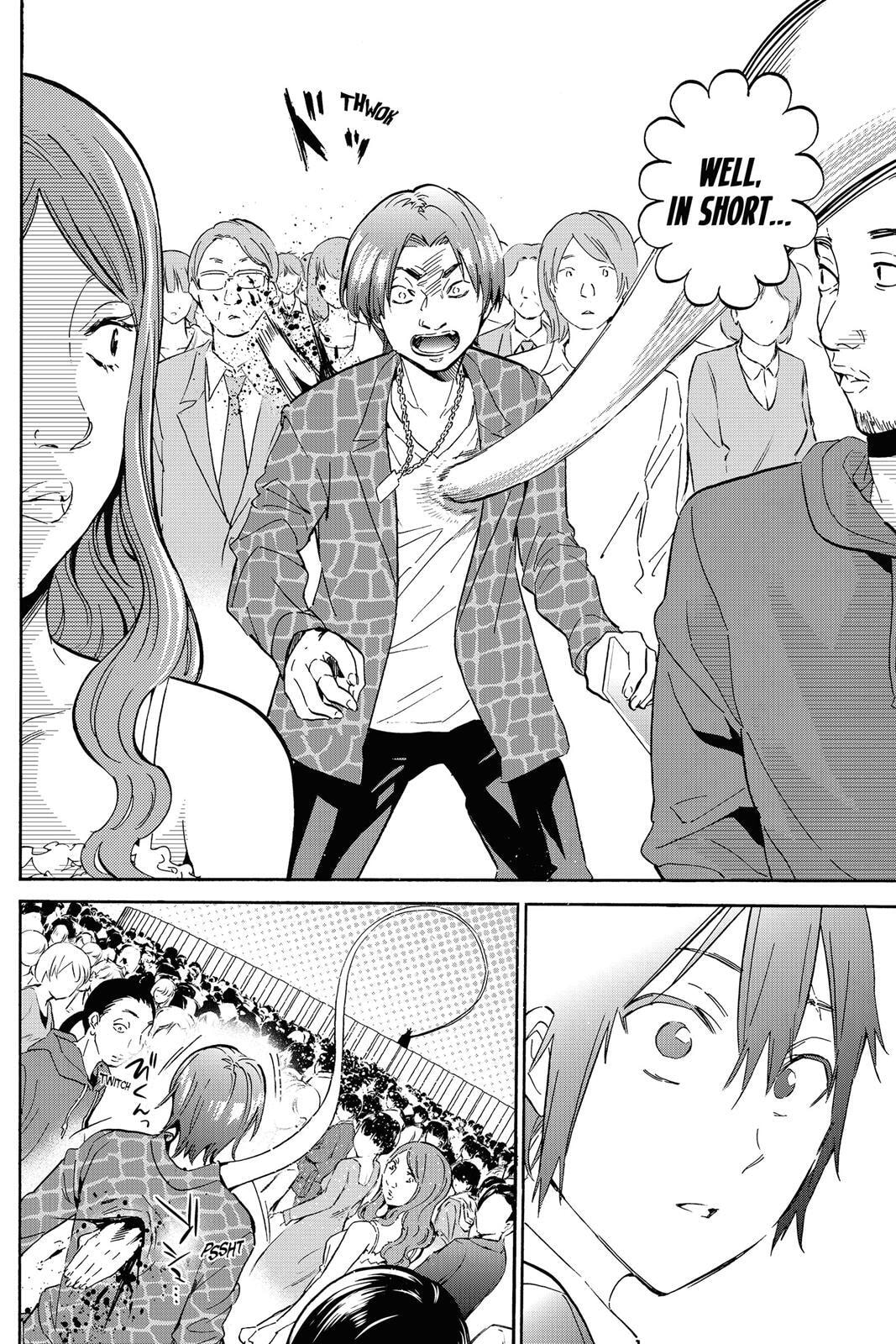 Read Real Account chapter 10 image 32 on Lezhin