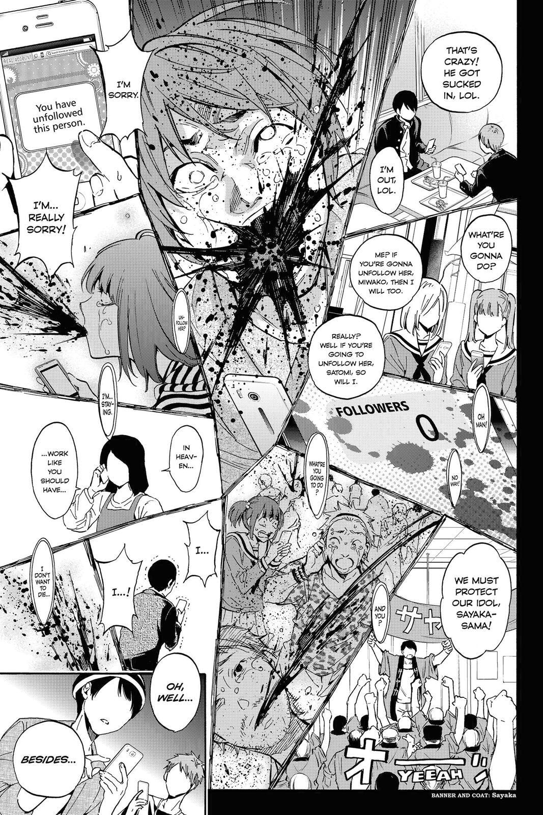 Read Real Account chapter 10 image 44 on Lezhin