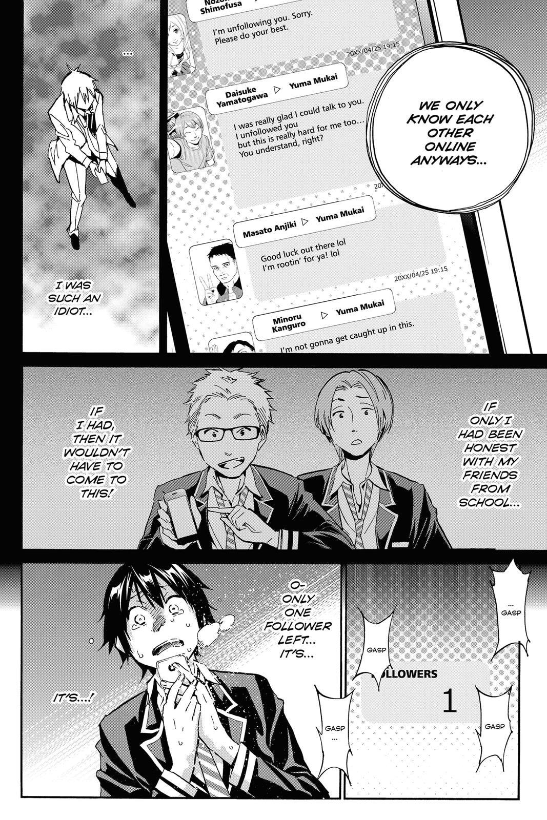 Read Real Account chapter 10 image 45 on Lezhin