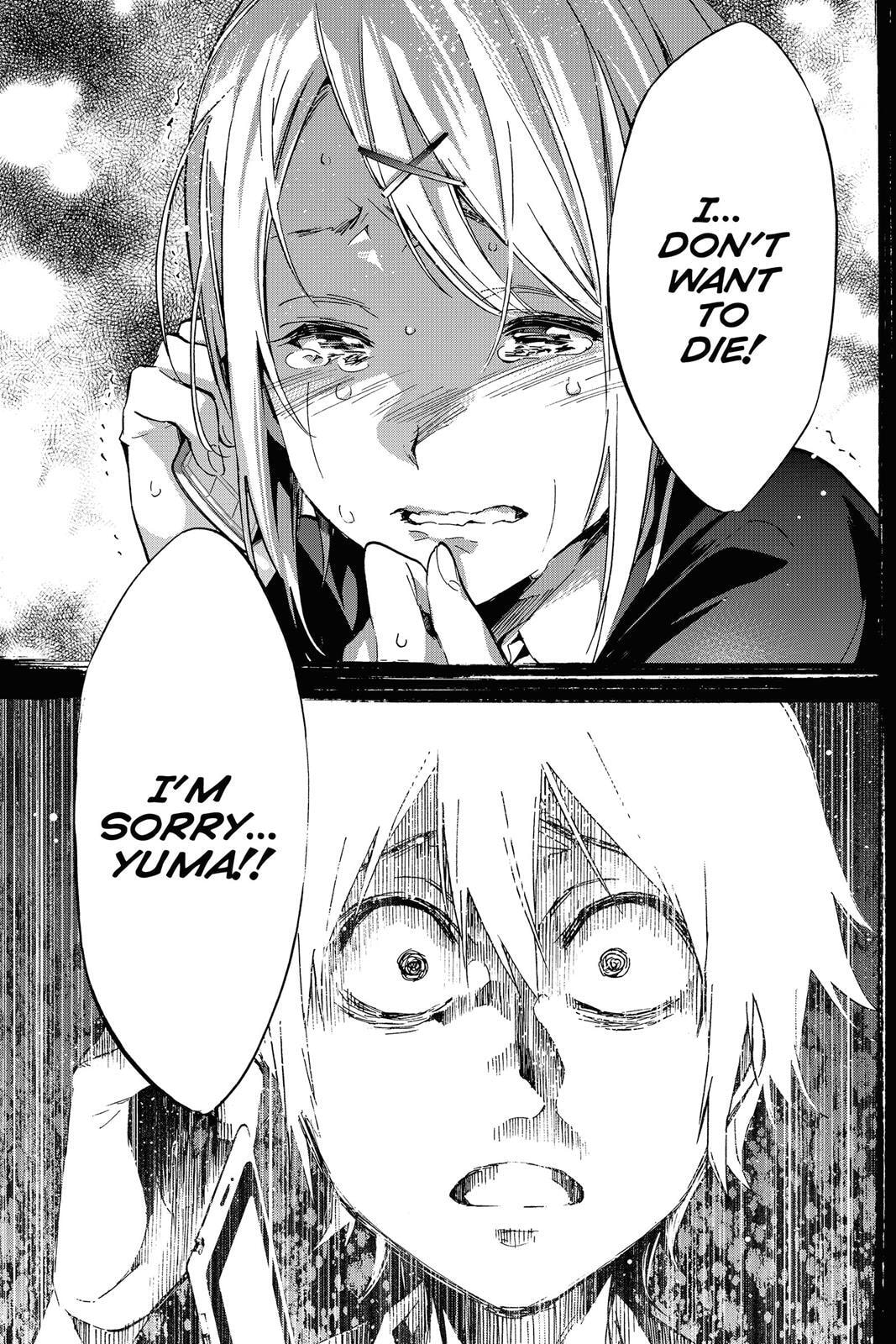 Read Real Account chapter 10 image 48 on Lezhin