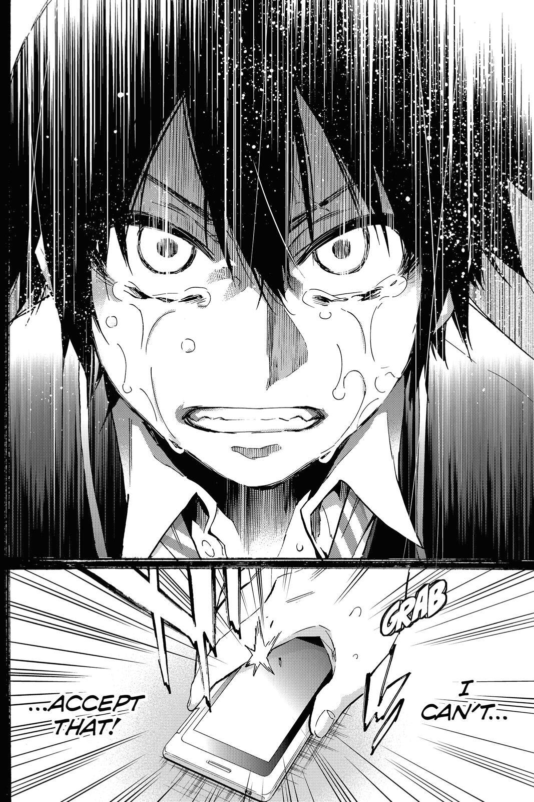 Read Real Account chapter 10 image 51 on Lezhin