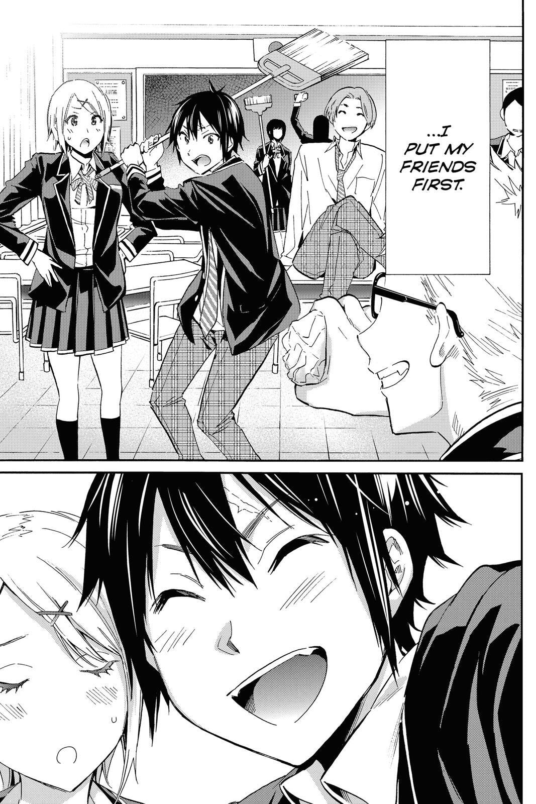 Read Real Account chapter 10 image 8 on Lezhin