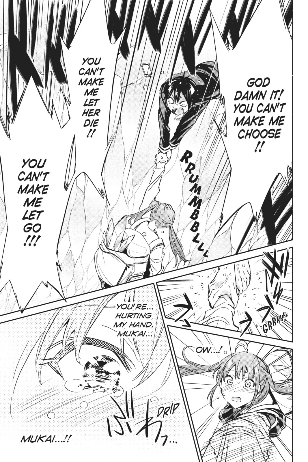 Read Real Account chapter 100 image 14 on Lezhin