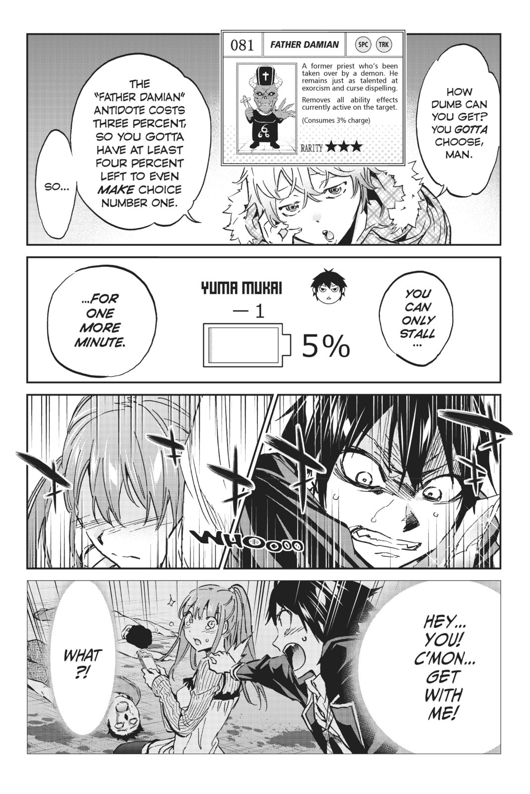 Read Real Account chapter 100 image 15 on Lezhin
