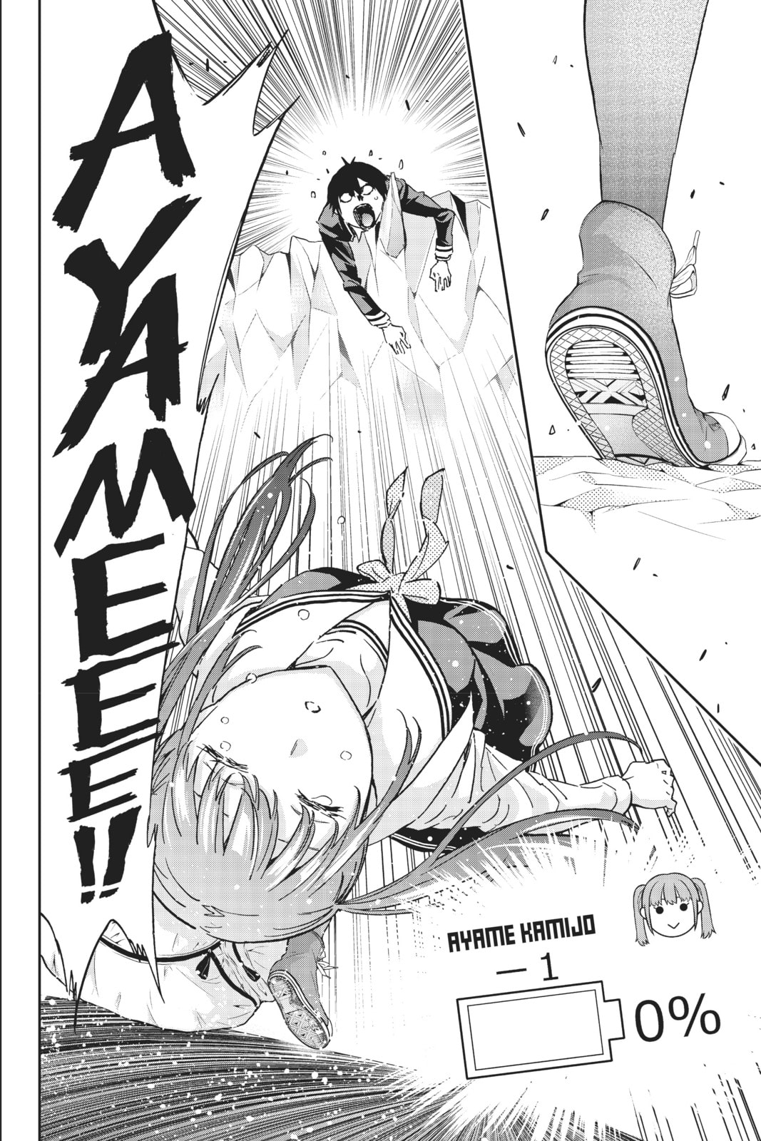 Read Real Account chapter 100 image 18 on Lezhin