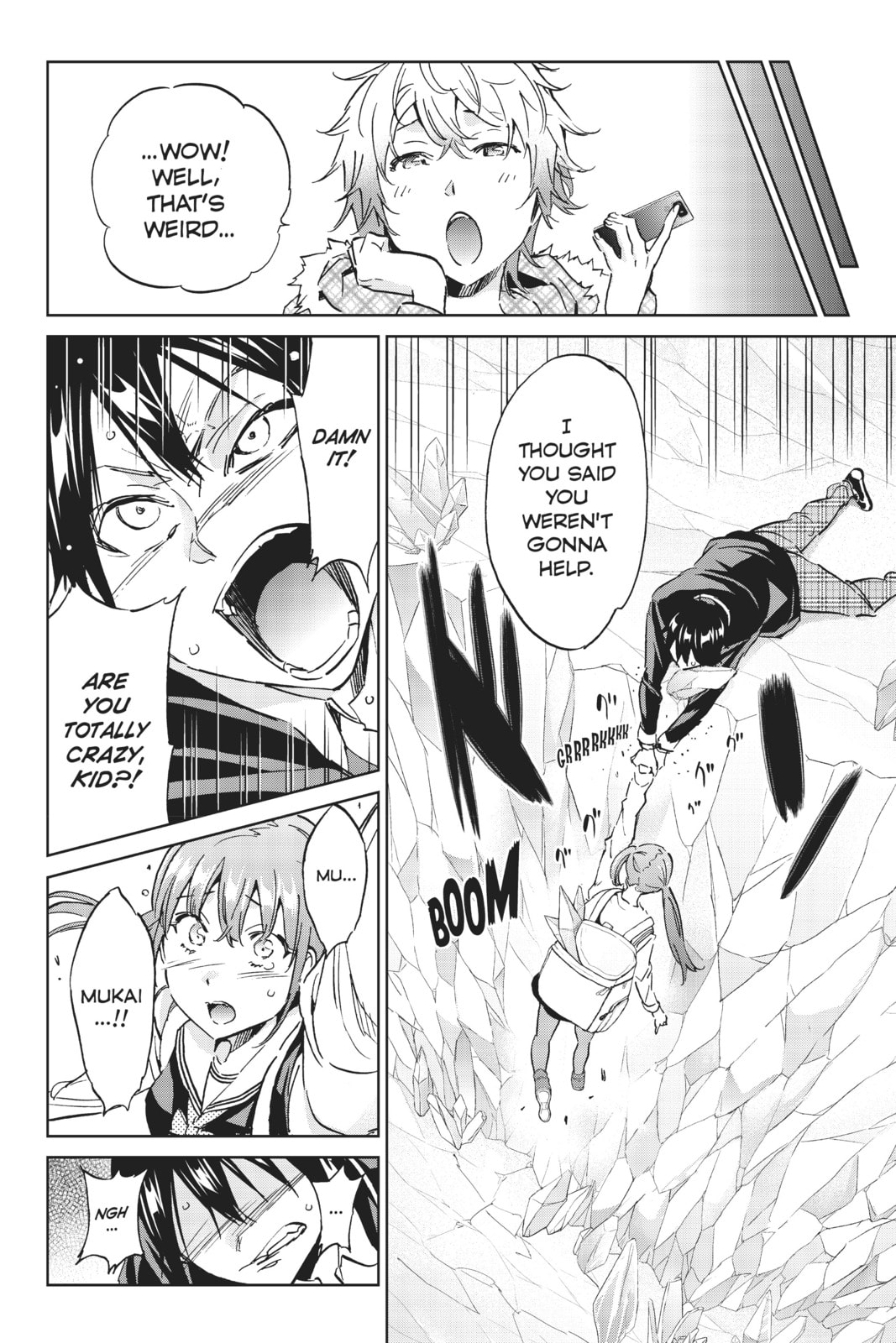 Read Real Account chapter 100 image 3 on Lezhin