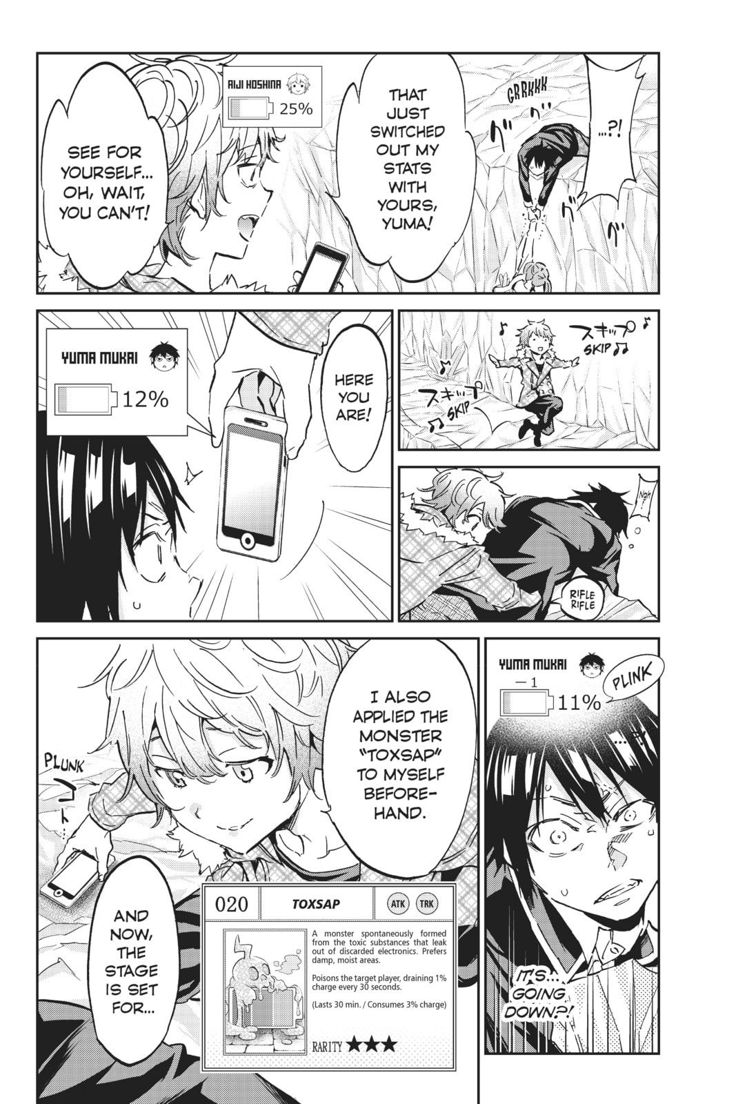 Read Real Account chapter 100 image 5 on Lezhin