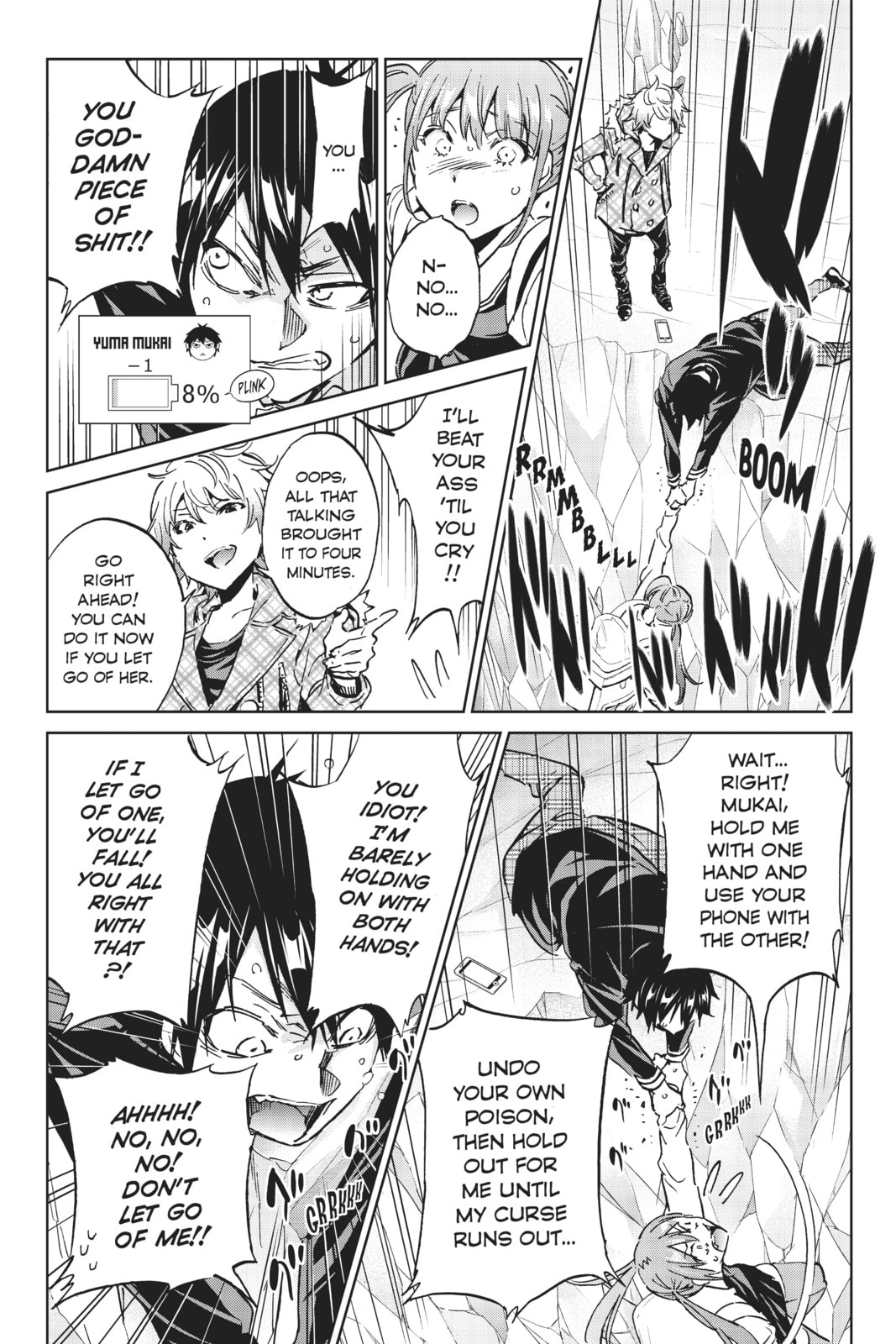 Read Real Account chapter 100 image 8 on Lezhin