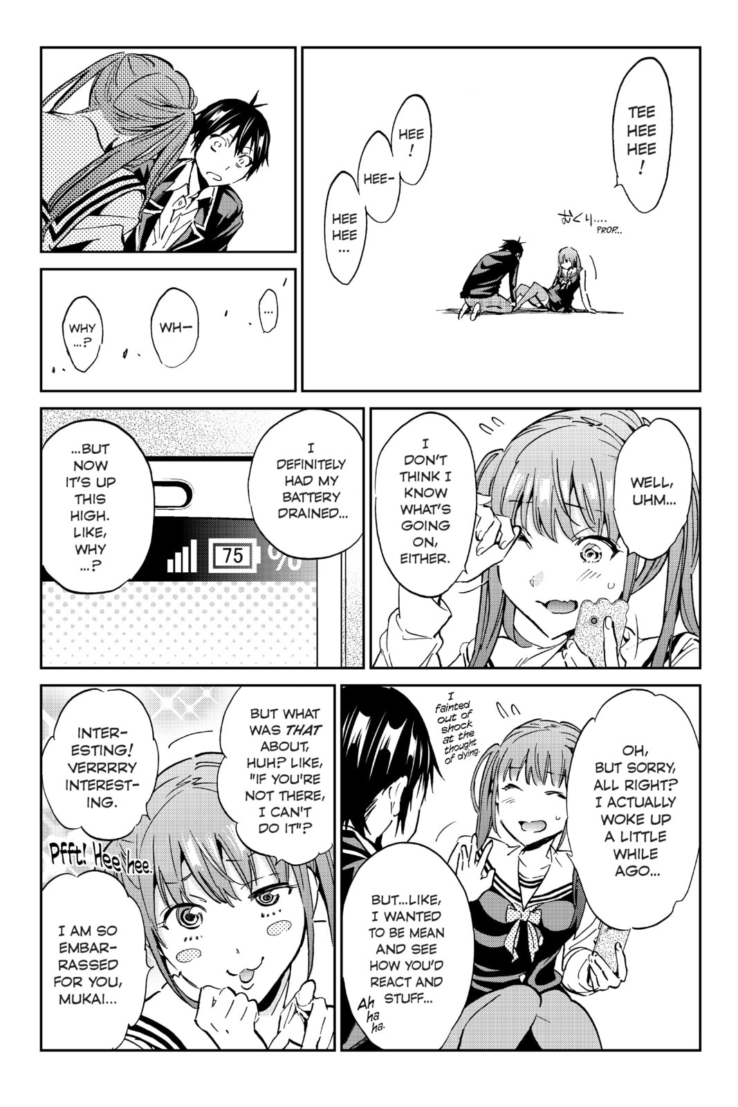 Read Real Account chapter 101 image 15 on Lezhin