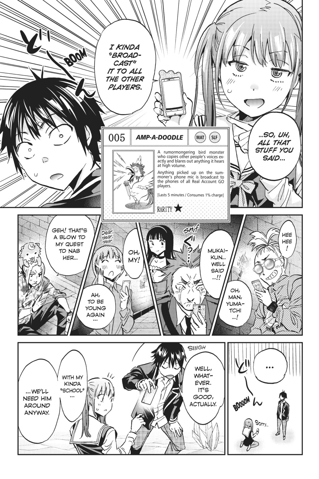 Read Real Account chapter 101 image 20 on Lezhin