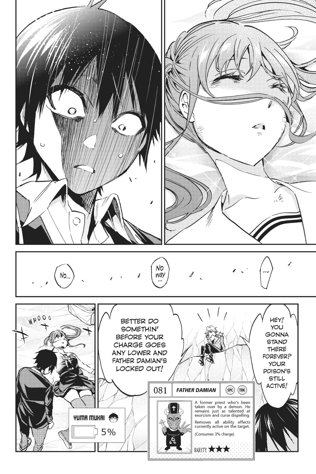 Read Real Account chapter 101 image 3 on Lezhin