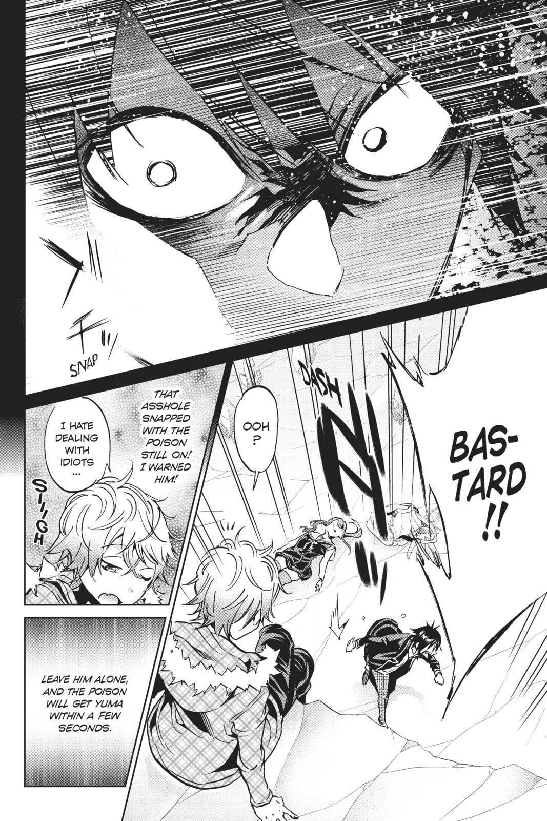 Read Real Account chapter 101 image 5 on Lezhin