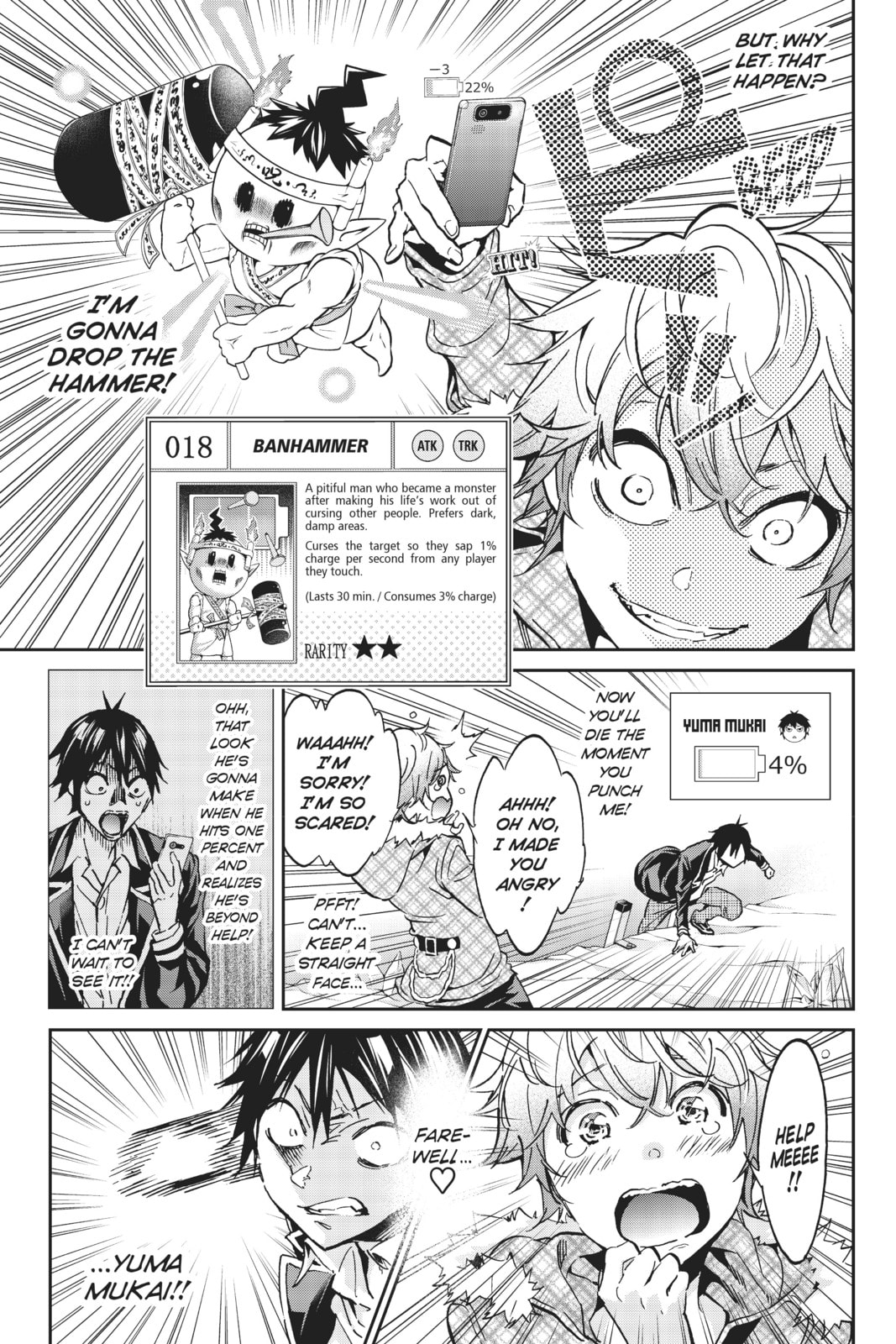 Read Real Account chapter 101 image 6 on Lezhin