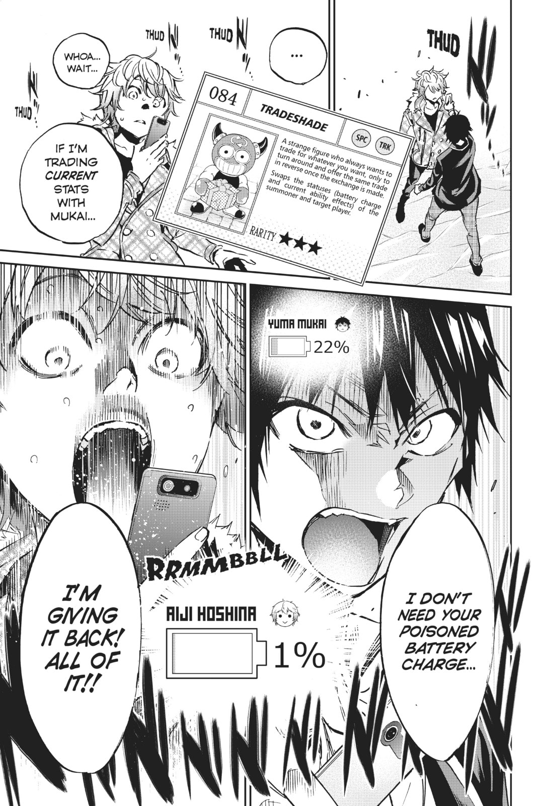 Read Real Account chapter 101 image 8 on Lezhin