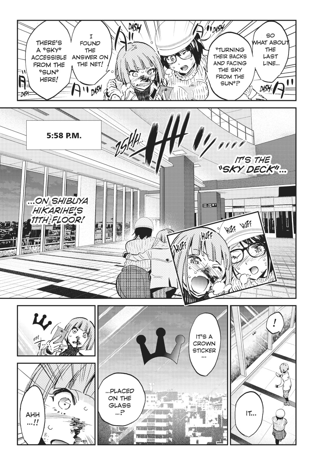 Read Real Account chapter 102 image 12 on Lezhin
