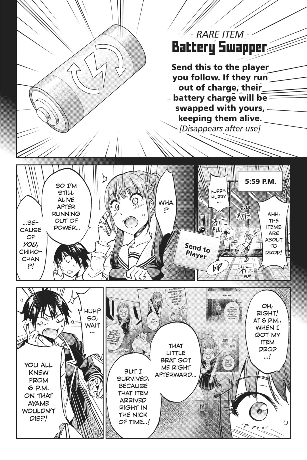 Read Real Account chapter 102 image 14 on Lezhin