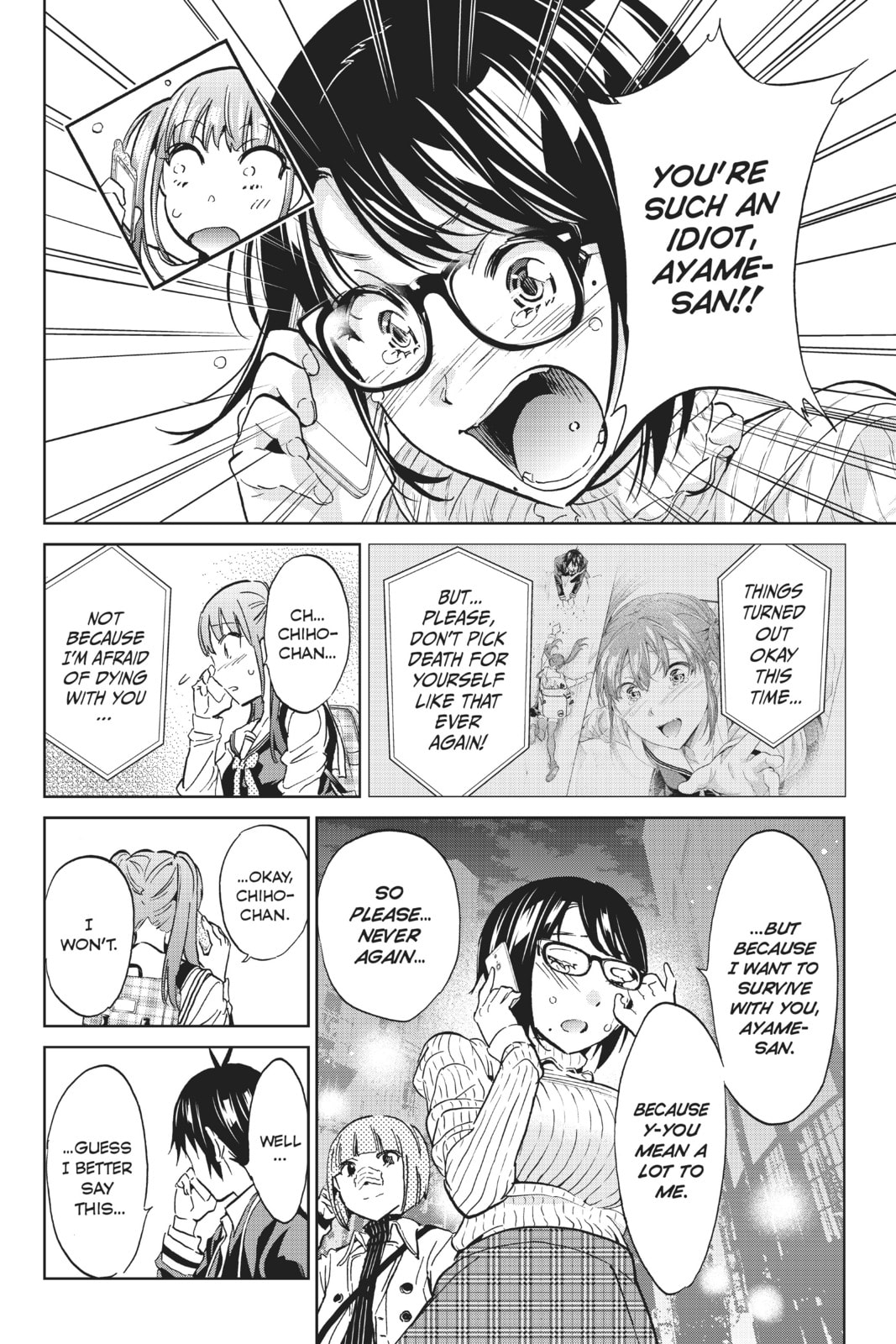 Read Real Account chapter 102 image 16 on Lezhin
