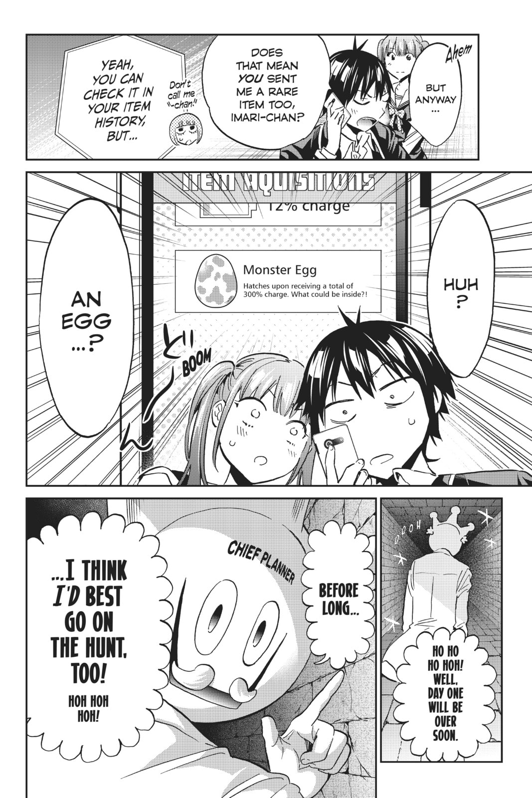 Read Real Account chapter 102 image 18 on Lezhin
