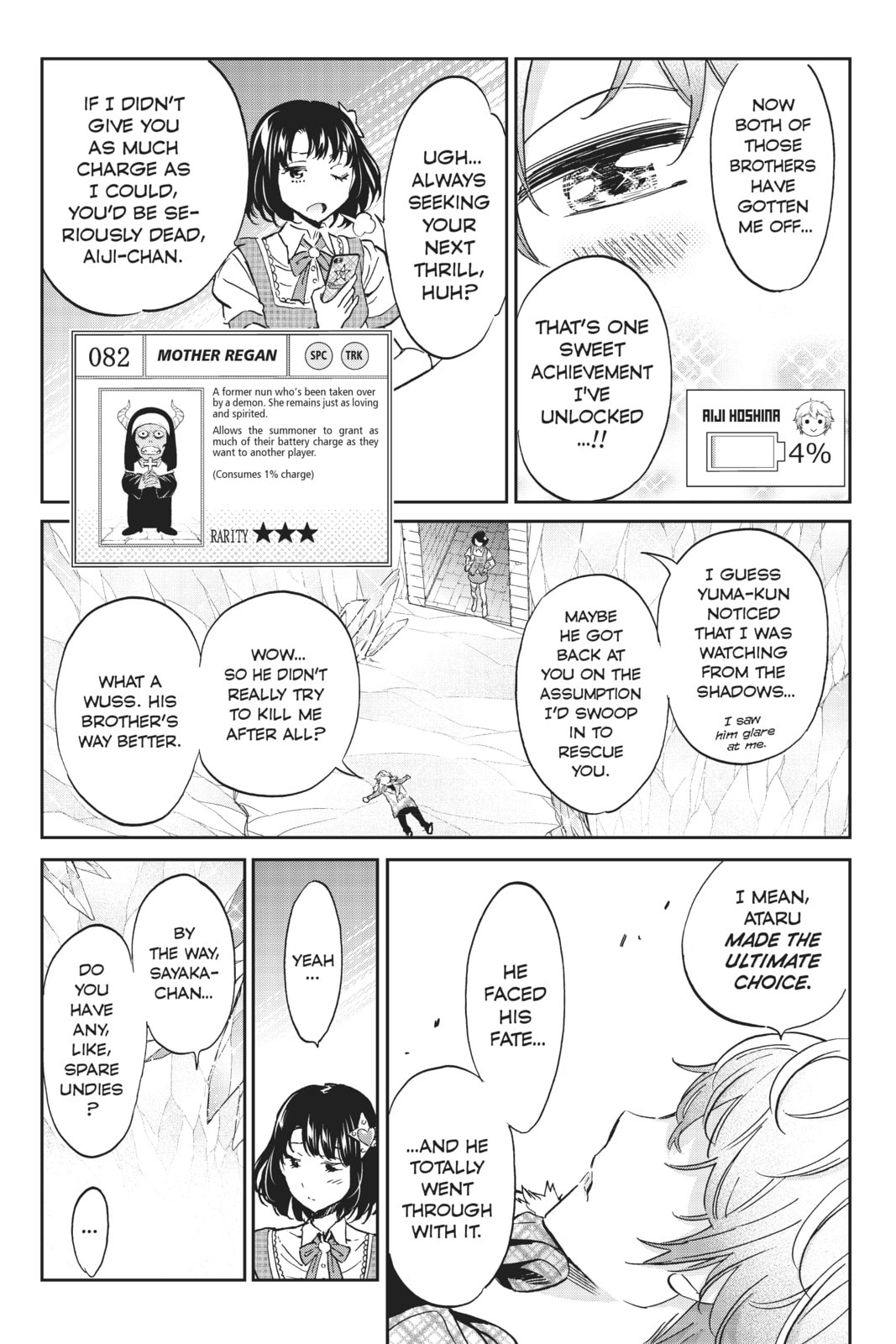 Read Real Account chapter 102 image 2 on Lezhin