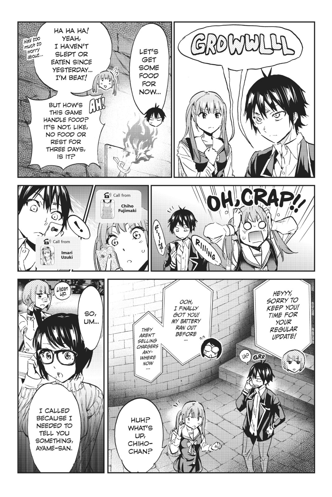 Read Real Account chapter 102 image 4 on Lezhin