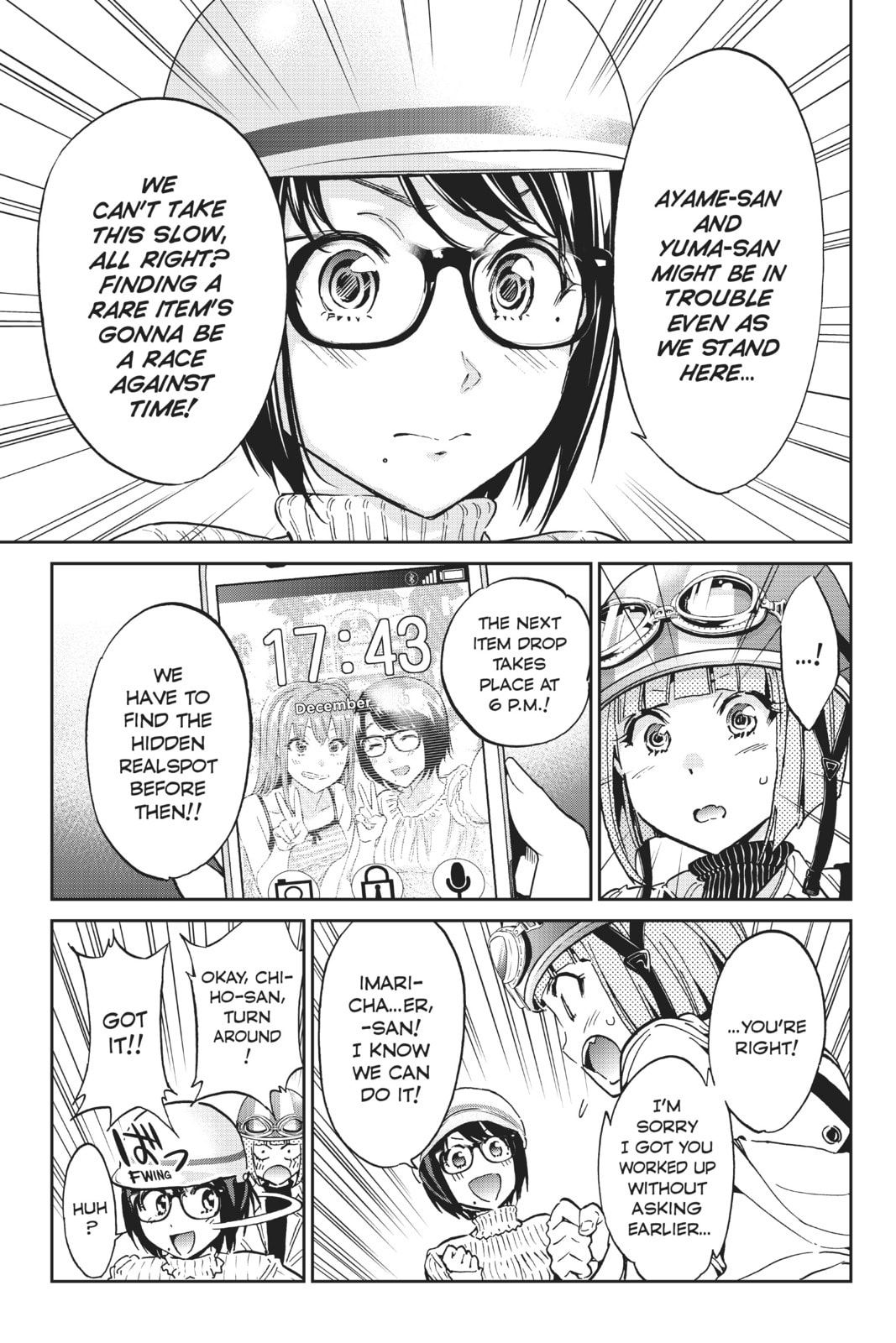 Read Real Account chapter 102 image 6 on Lezhin