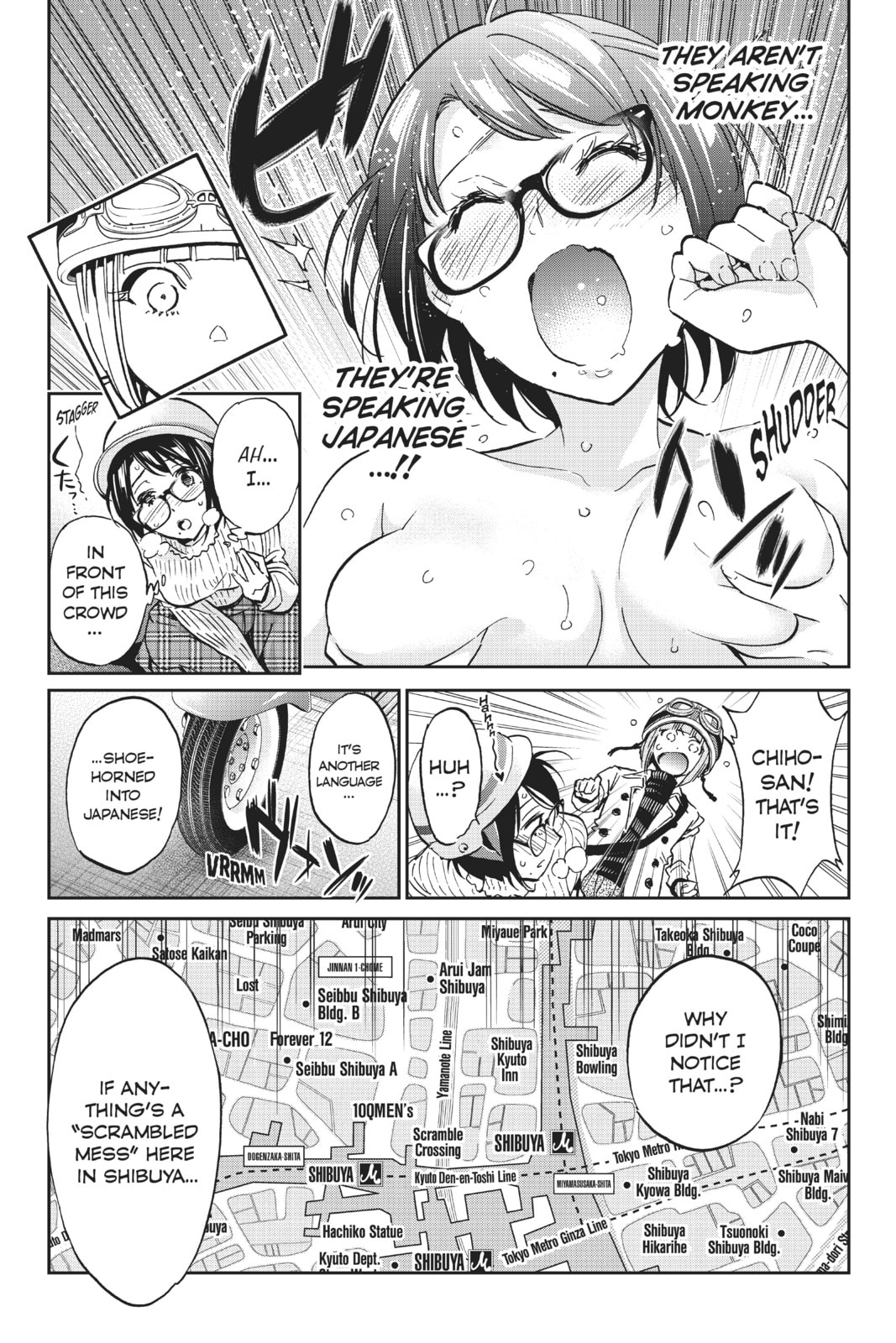 Read Real Account chapter 102 image 8 on Lezhin