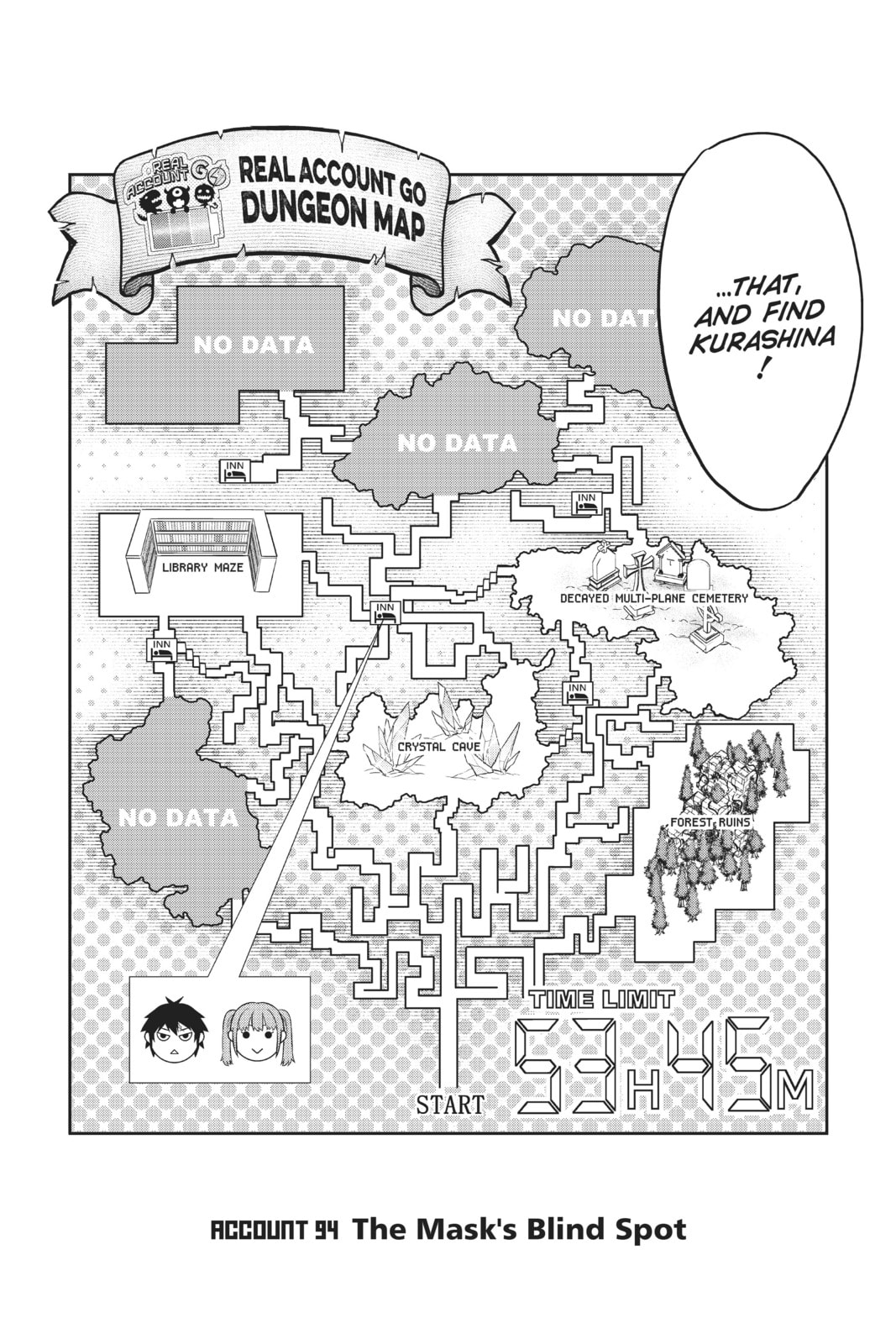 Read Real Account chapter 104 image 1 on Lezhin