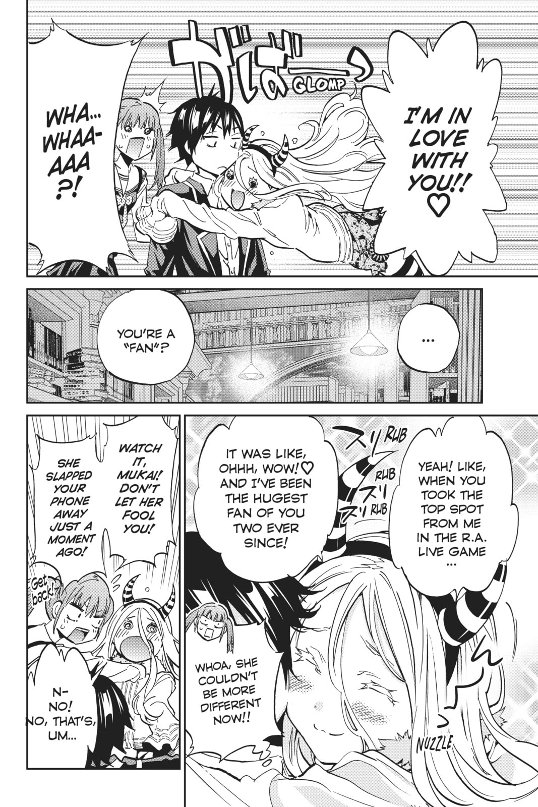 Read Real Account chapter 104 image 13 on Lezhin