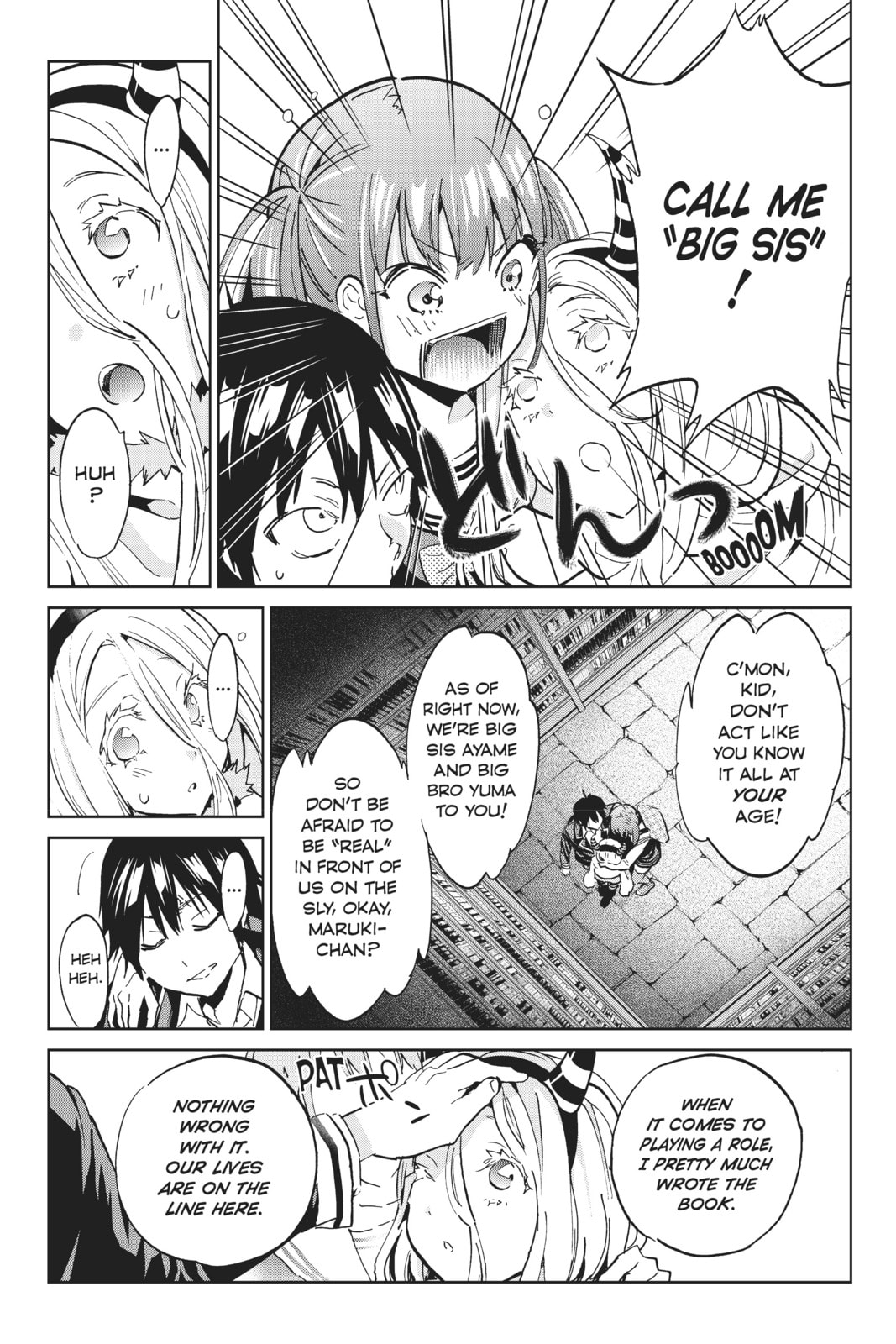 Read Real Account chapter 104 image 16 on Lezhin