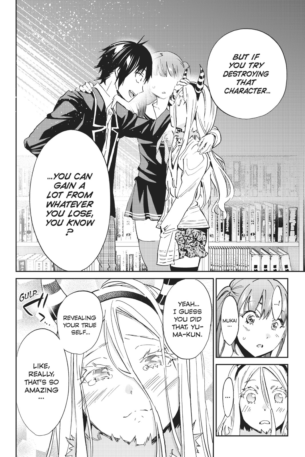 Read Real Account chapter 104 image 17 on Lezhin