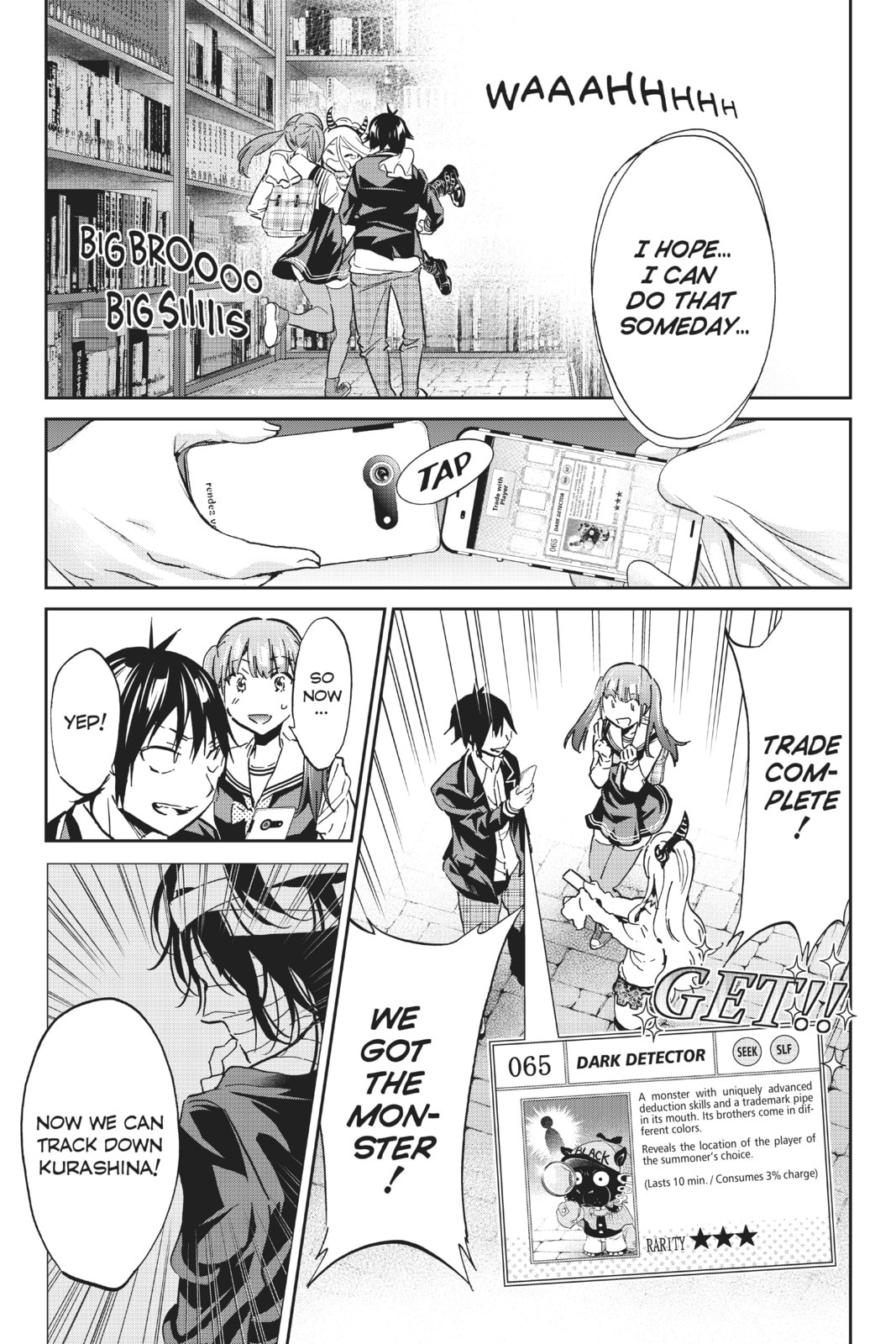 Read Real Account chapter 104 image 18 on Lezhin